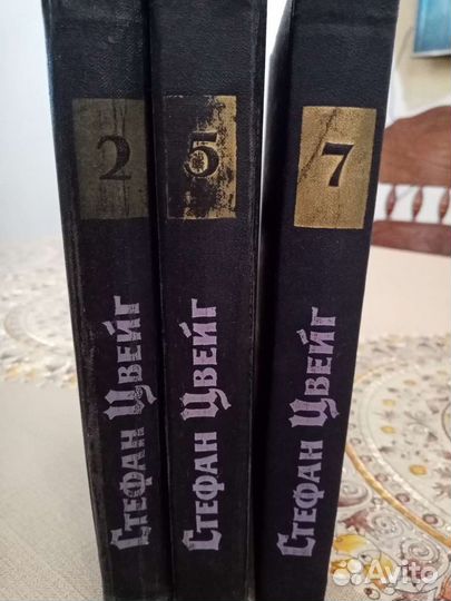 Книги собрание сочинения