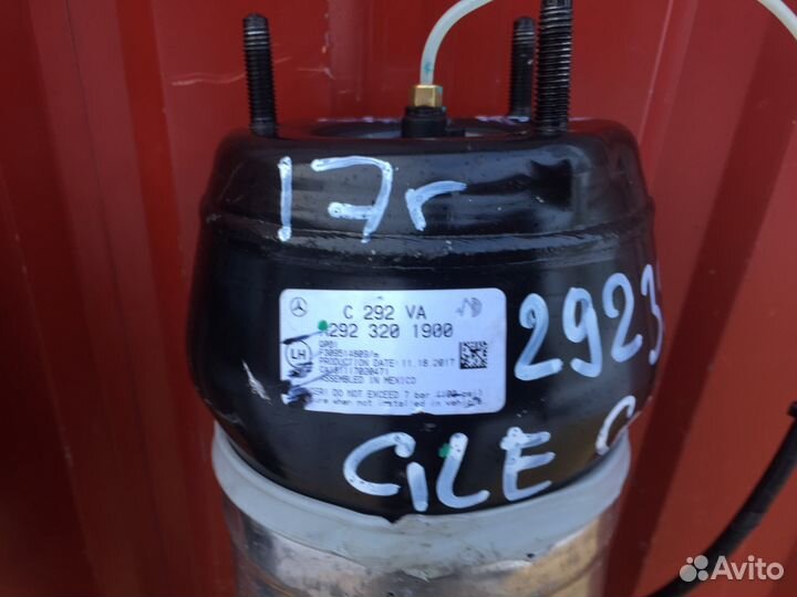 Передние амортизаторы Mercedes Benz GLE Coupe c292