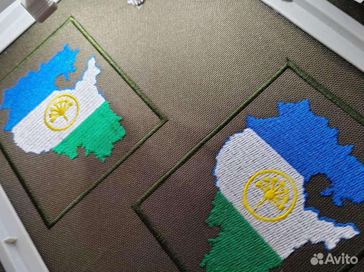 Шевроны и нашивки