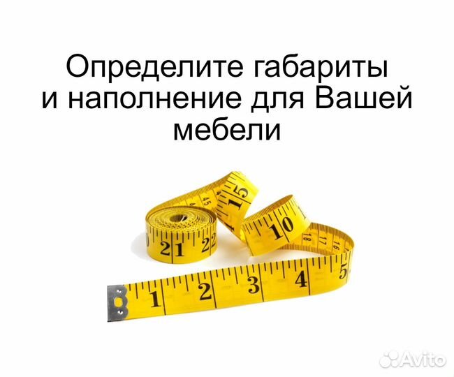 Комод Сканди 11