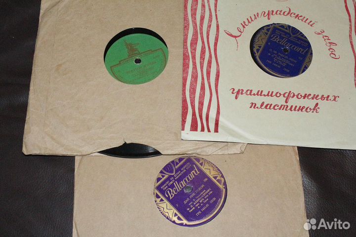 Грампластинки 1950-е СССР по 100