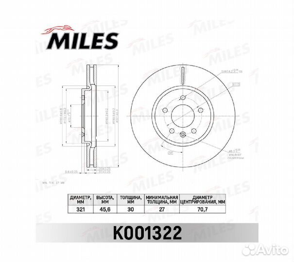 Диск тормозной opel astra J/zafira C 11
