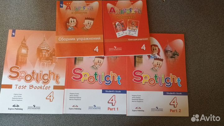 Spotlight 4 test booklet для родителей
