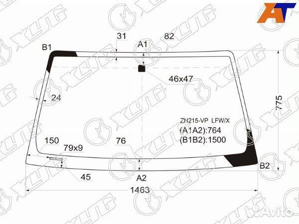 Стекло лобовое toyota forturer