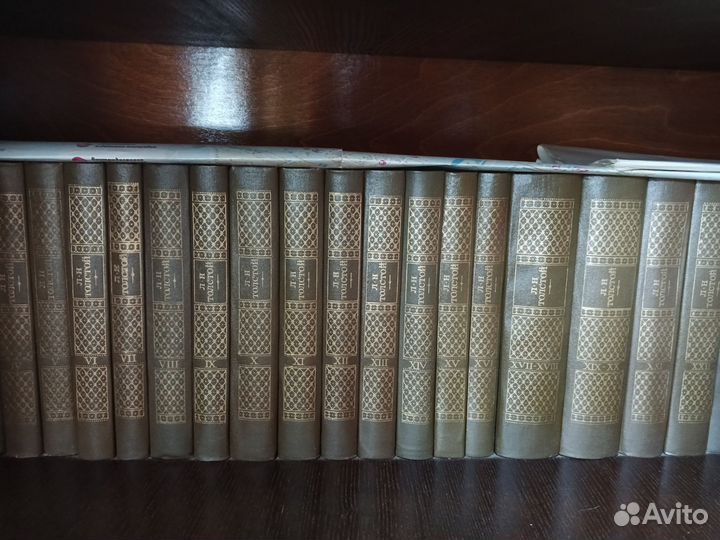 Книги подписные издания