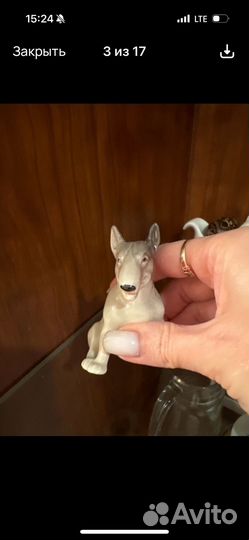 Фарфоровая собака