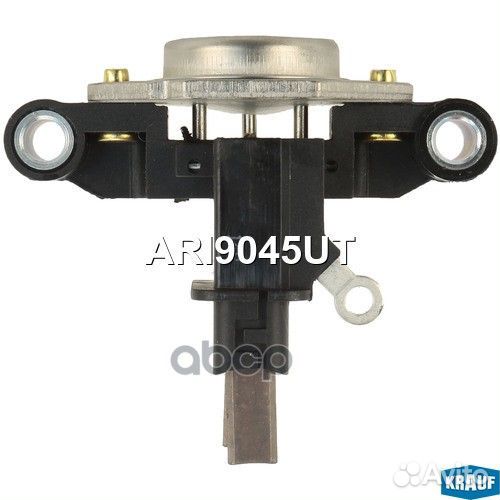 Регулятор генератора krauf ARI9045UT ARI9045UT
