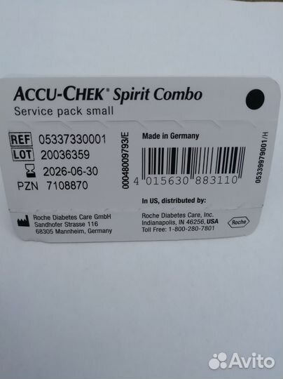 Accu-Chek Spirit Combo Service Pack Small