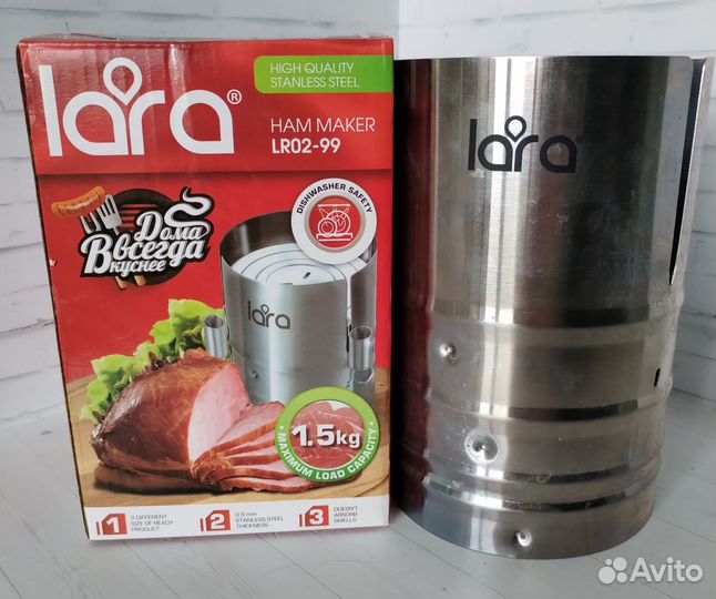 Ветчинница