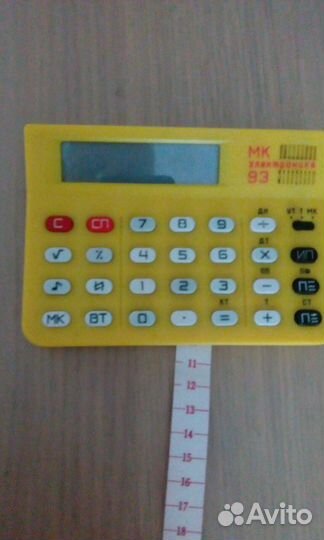 Калькулятор Электроника мк93