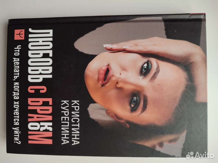 Продам книги