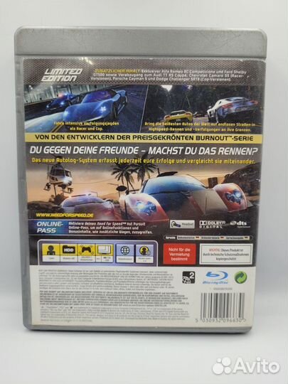 NFS Hot Pursuit Limited Edition PS3 (б/у, англ.)