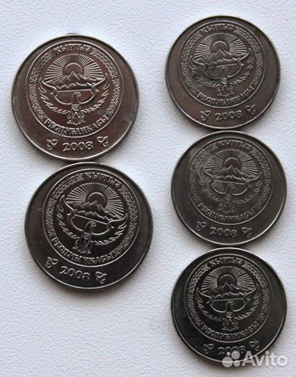 Монеты Кz 93, 20 г., Киргизия, Украина, Китай