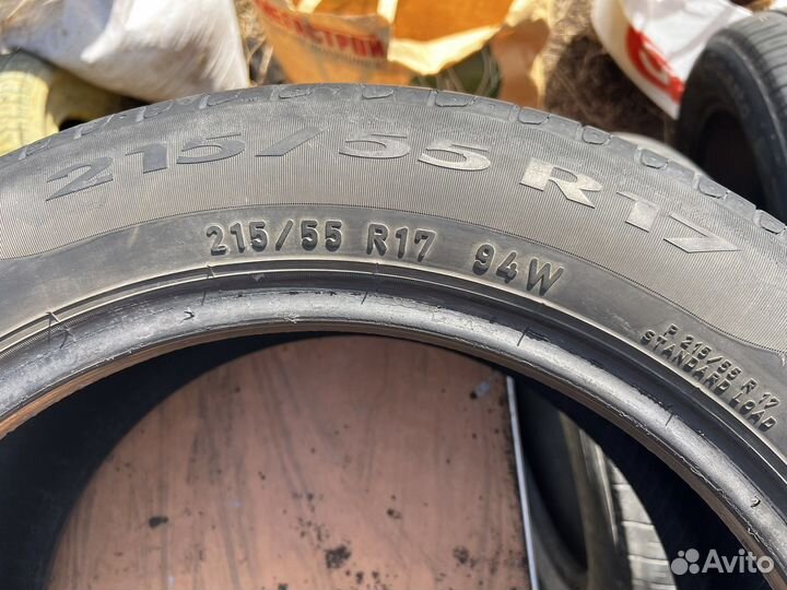 Pirelli Cinturato P7 215/55 R17 94W