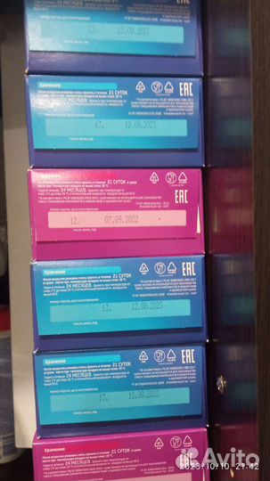 Смесь беллакт 0 12