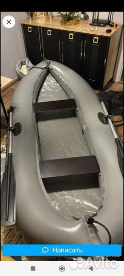 Надувная лодка Уфимка 260