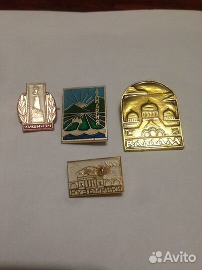 Значки Советской эпохи