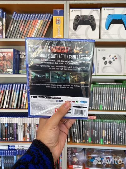 Metal Gear Solid Master Collection PS5
