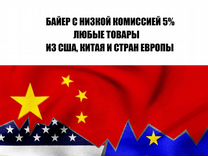 что будет с курсом после выборов.