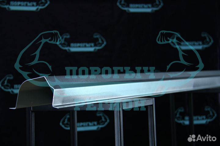 Ремонтный порог Cherry Tiggo T11