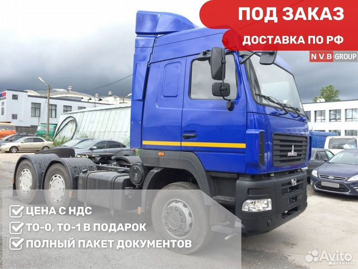 МАЗ 643028-570-020, 2023