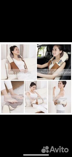 Массажер для шеи и спины