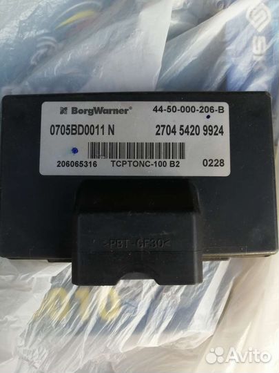 Блок раздаточной коробки Great Wall Hover Н3