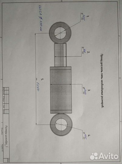 Гидроцилиндр Komatsu wa900-3
