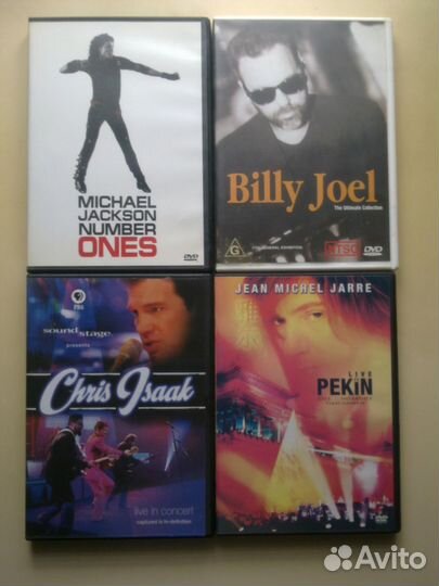 Rainbow, Gary Moore, Metallica,Whitesnake