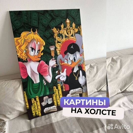 Современая картина на холсте скрудж