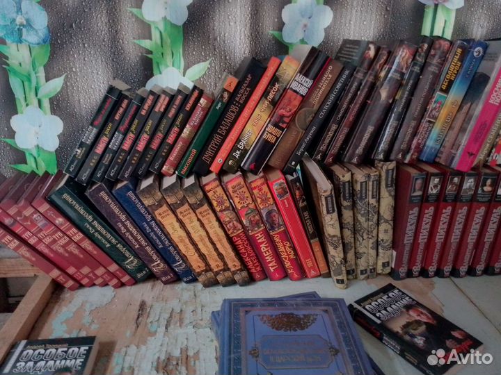 Книги продам