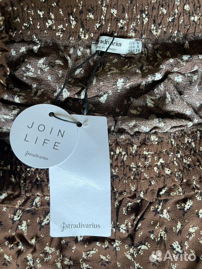 Юбка stradivarius