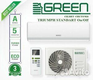Сплит система Green TSO/TSI-hrsy1, установка