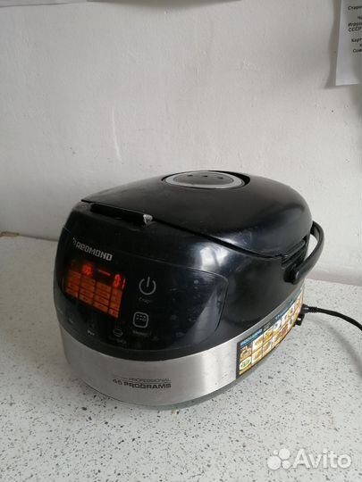 Мультиварка polaris