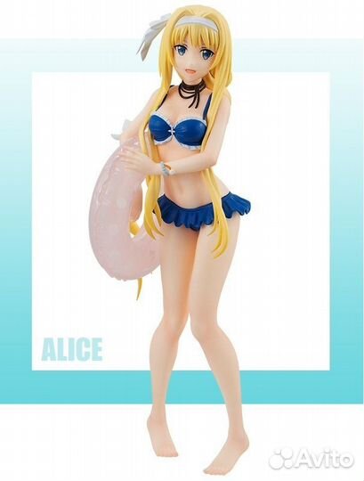 Аниме фигурка оригинал SAO Swimsuit Alice