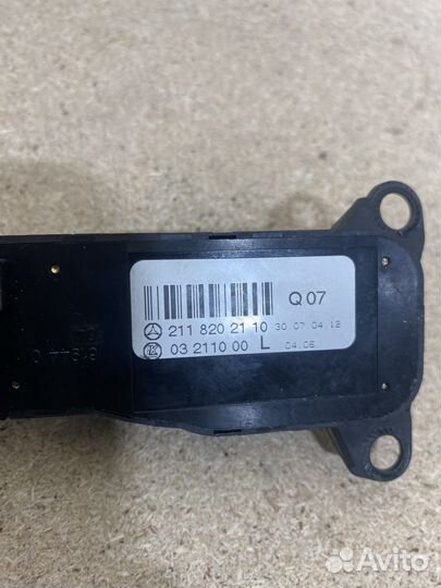 Кнопка регулировки зеркал Mercedes E-Class