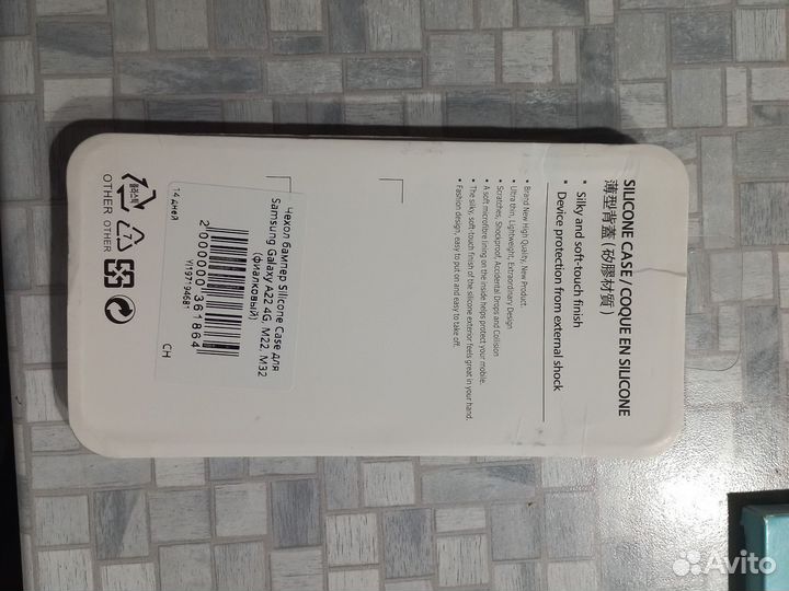 Чехол Samsung galaxy m32 a22