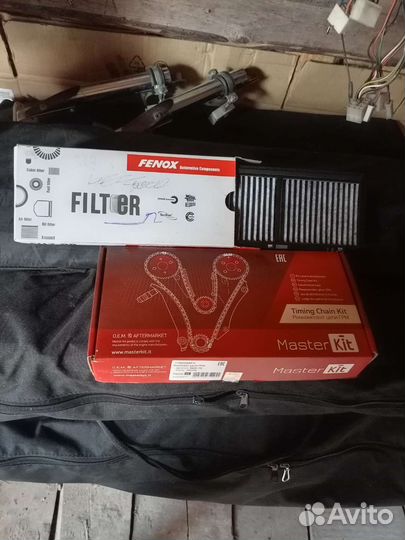 Ремень грм mazda