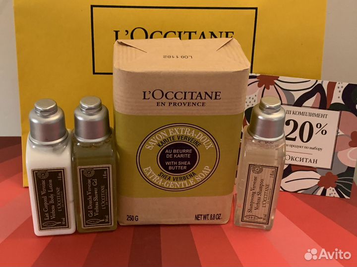 L occitane Подарочный набор в фирменном пакете