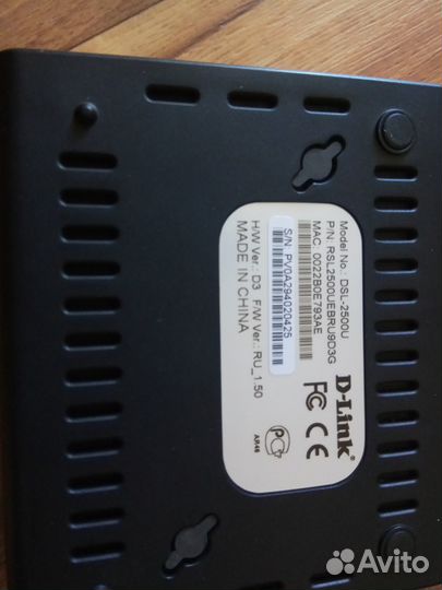 Adsl-модем D-Link DSL-2500U adsl2/2+