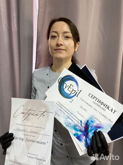 Шугаринг: глубокое бикини