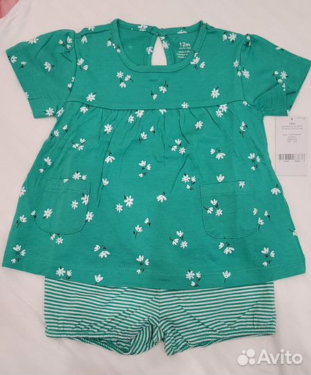 Песочники, комплекты для девочек