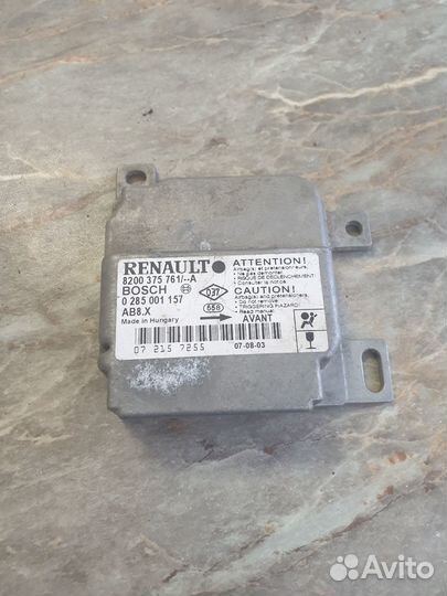 Блок управления airbag Renault Symbol I