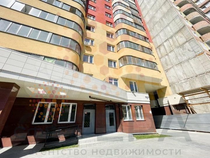 Сдам офисное помещение, 100.74 м²