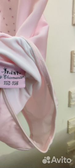 Купальник для гимнастики 152-158