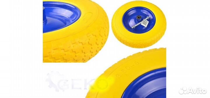 Колесо пенополиуретановое