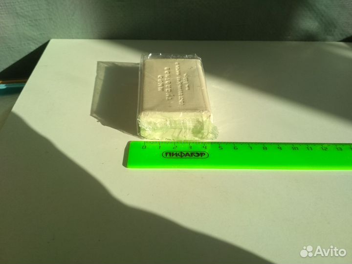 Мыло туалетное 100г упаковка 88шт