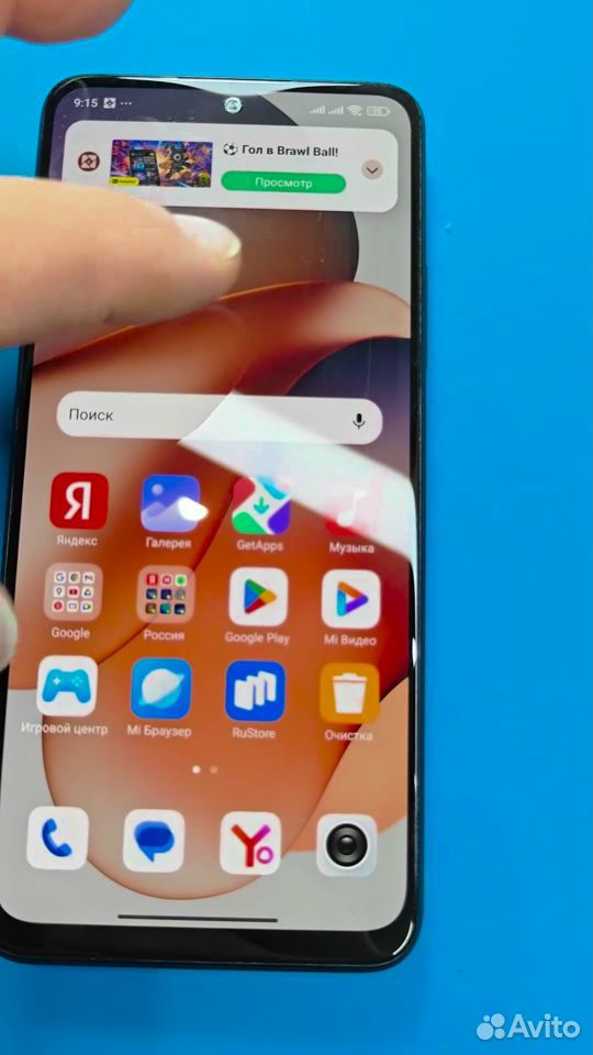 Плата redmi note 12 4G 128GB рабочая купить в Каменске-Шахтинском по ...