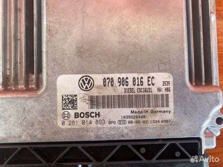 Блок управления двигателем Vw Transporter T5 BRS