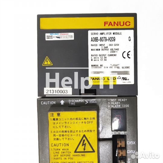 Сервопривод Fanuc A06B-6079-H209